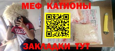 эйфоретик Гусев