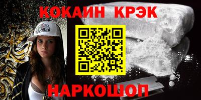 эйфоретик Гусев