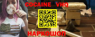 стаф Гусиноозёрск