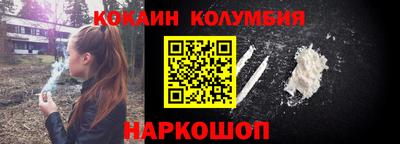 стаф Гусиноозёрск