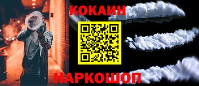 стаф Гусиноозёрск