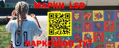 спайс Гусь-Хрустальный