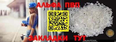 эйфоретик Гусев