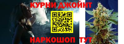 стаф Гусиноозёрск