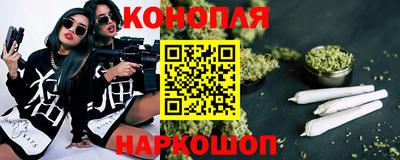 эйфоретик Гусев