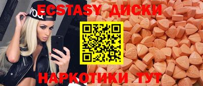 эйфоретик Гусев