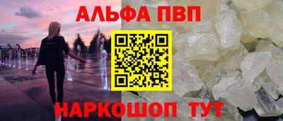 стаф Гусиноозёрск