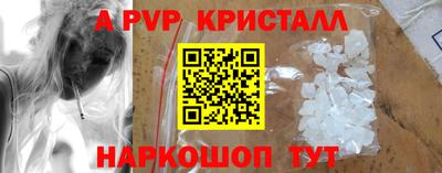 эйфоретик Гусев