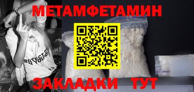 эйфоретик Гусев