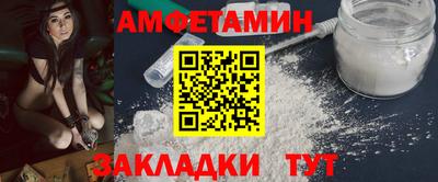 эйфоретик Гусев