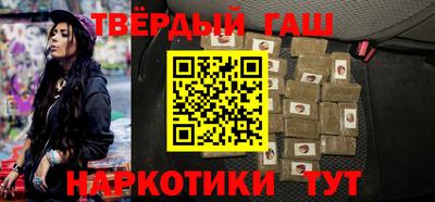 эйфоретик Гусев