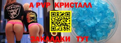 эйфоретик Гусев